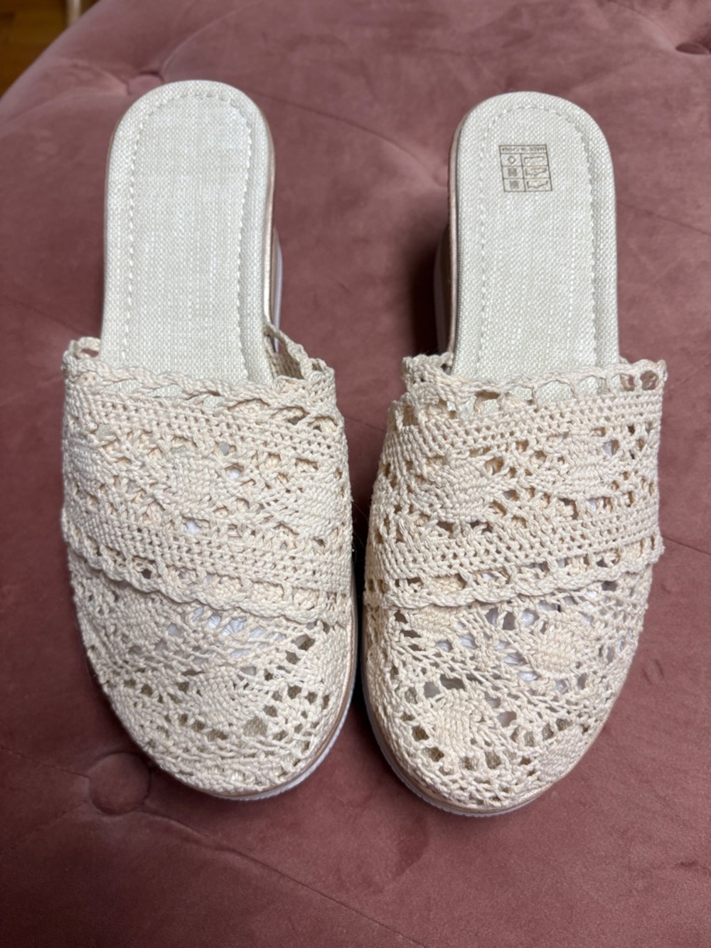 Source Unknown Cream Crochet Espadrille Slide